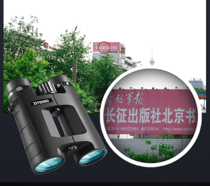 Free Tiger TD8x42 10x42 straight Hollow binoculars wide-field low-light night vision binoculars pic 22