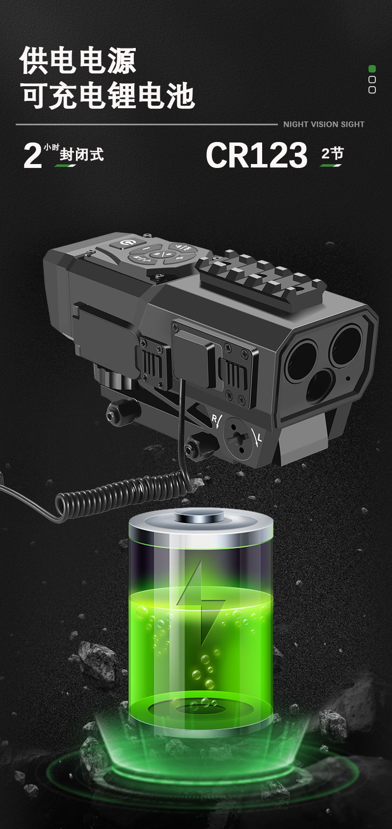 ZIYOUHU夜视仪激光测距红外线夜视十字分划准星高清高倍夜视详情13