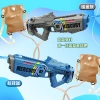 Mercury M2 Backpack Type Continuous Fire Water Gun (Lithium Battery Version) Toy Fully Automatic continuous Fire Electric Water Spray gun Item Picture
