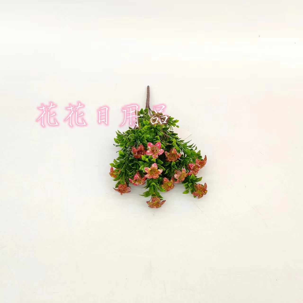 仿真花假花盆景单支绿植小喇叭花各个场合摆件装饰品详情6