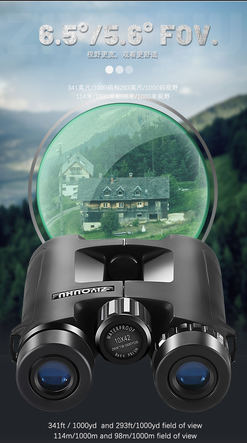 Free Tiger TD8x42 10x42 straight Hollow binoculars wide-field low-light night vision binoculars pic 13