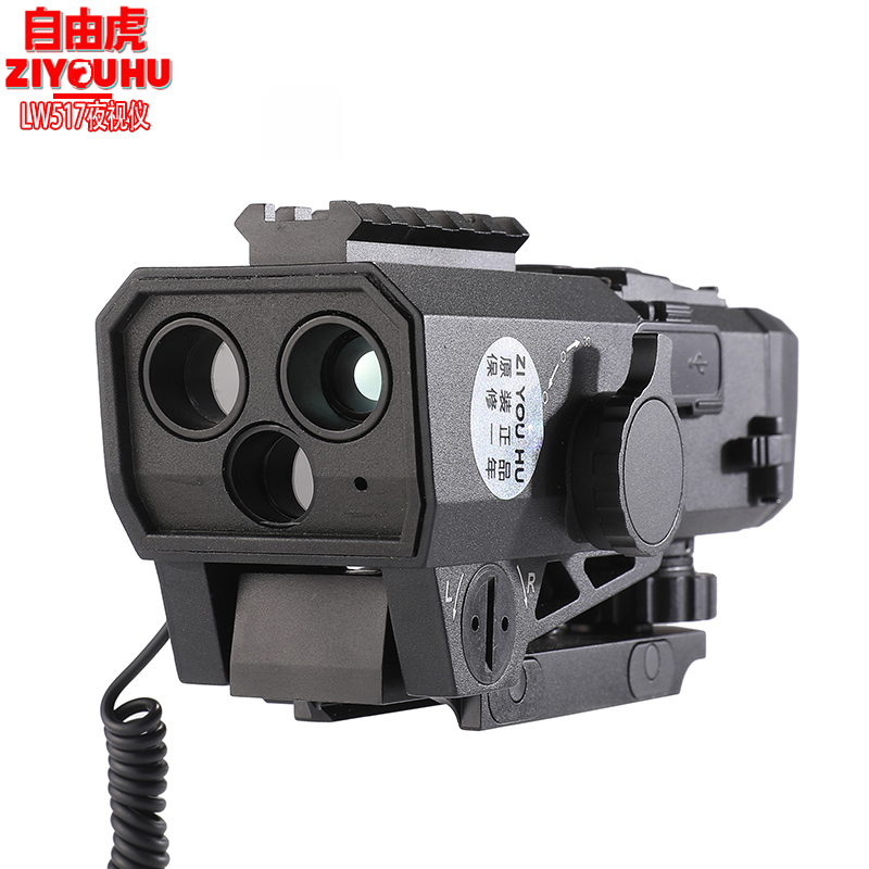 户外夜视仪实物图