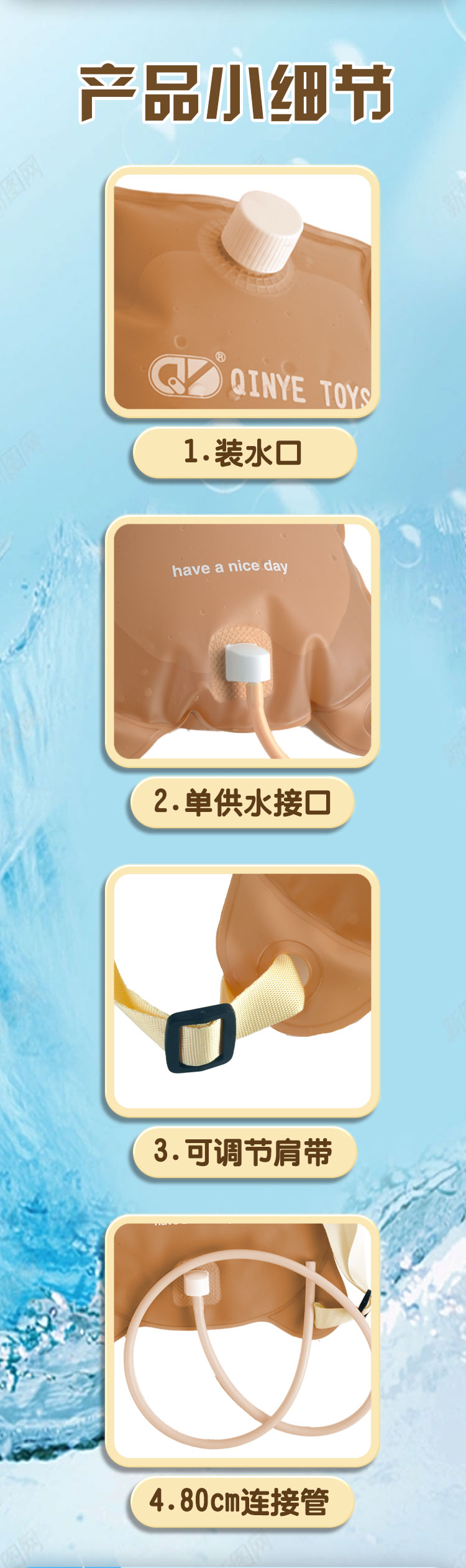 Mercury M2 Backpack Type Continuous Fire Water Gun (Lithium Battery Version) Toy Fully Automatic continuous Fire Electric Water Spray gun pic 5