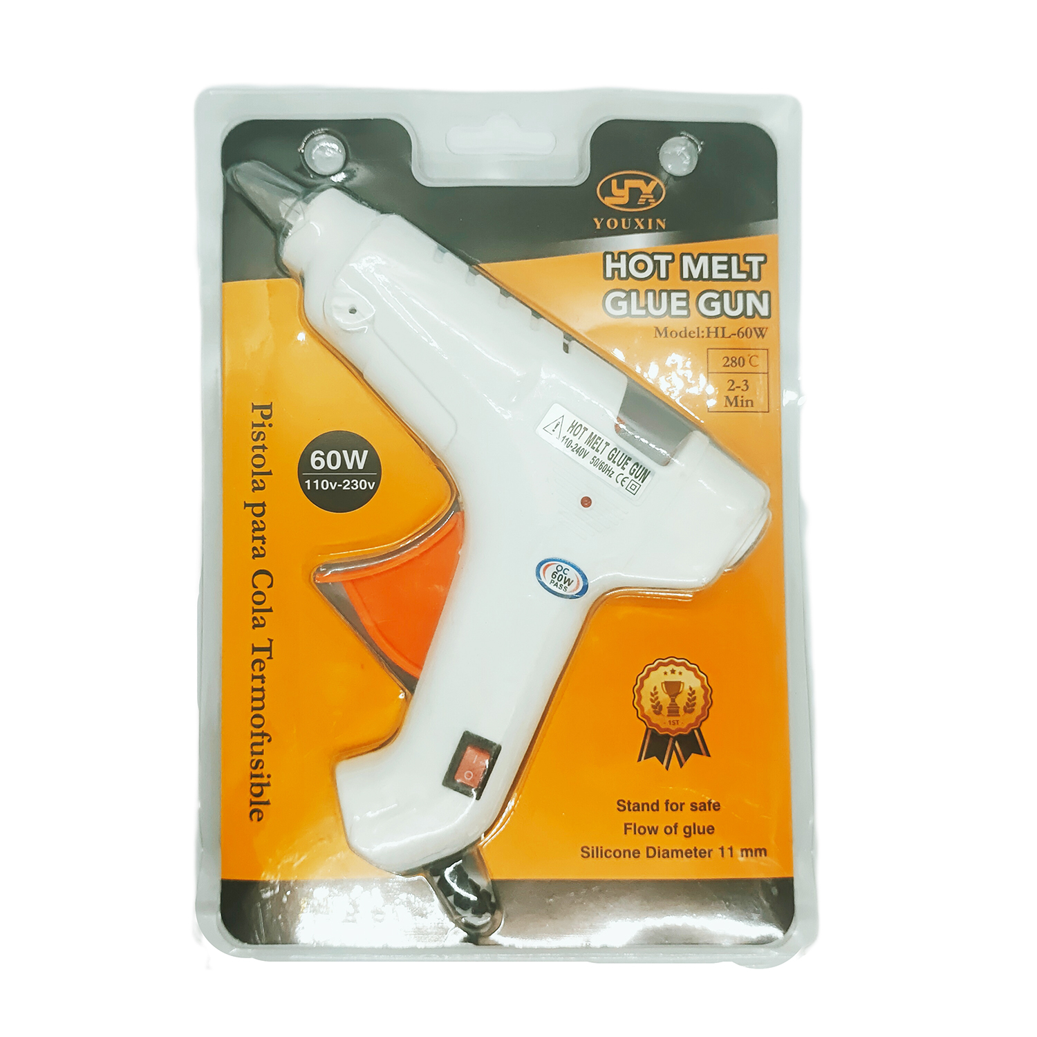 60W large glue gun, 11mm glue stick, hot melt glue gun factory direct sales
