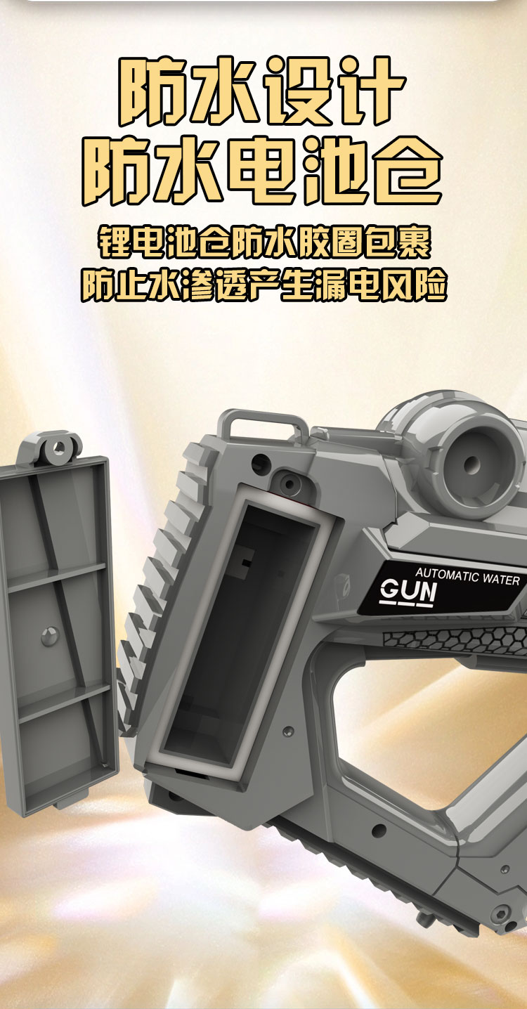 Mercury M2 Backpack Type Continuous Fire Water Gun (Lithium Battery Version) Toy Fully Automatic continuous Fire Electric Water Spray gun pic 7