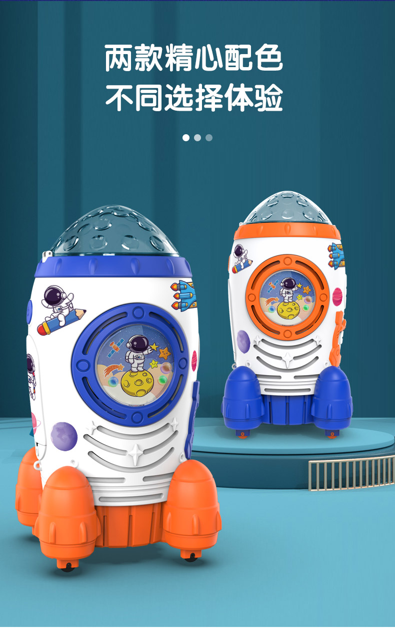 儿童宇航天员（锂电版）全自动泡泡机太空航天员玩具电动吹泡泡枪详情11