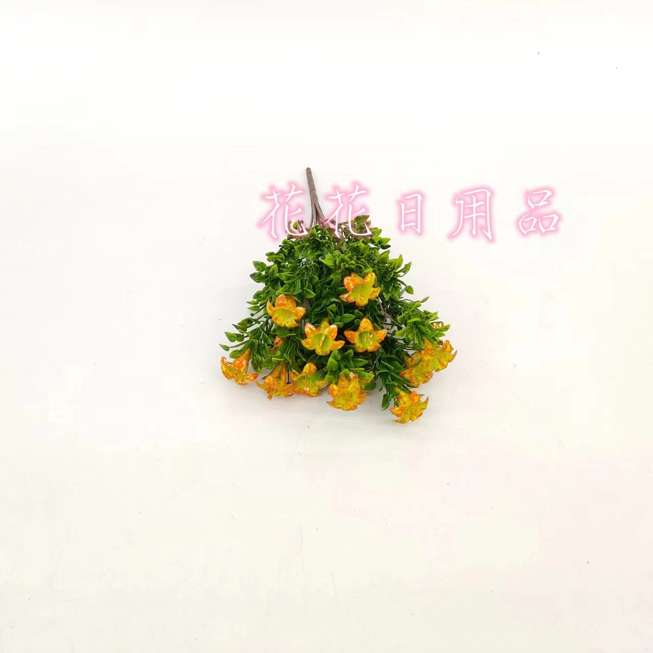 仿真花假花盆景单支绿植小喇叭花各个场合摆件装饰品详情5