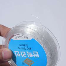 韩国圆盒装进口透明弹力线0.8mm水晶线鱼线diy手工制作珍珠串珠饰品材料配件