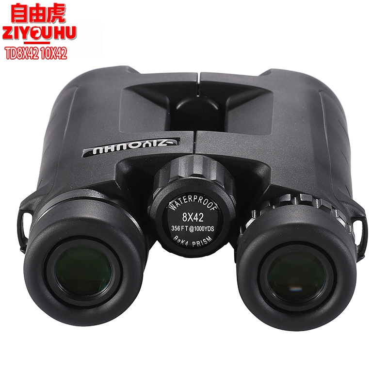 Free Tiger TD8x42 10x42 straight Hollow binoculars wide-field low-light night vision binoculars Application Scenario