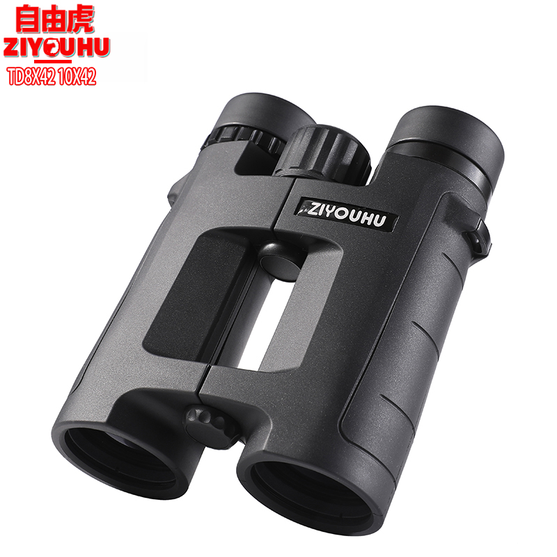 Free Tiger TD8x42 10x42 straight Hollow binoculars wide-field low-light night vision binoculars