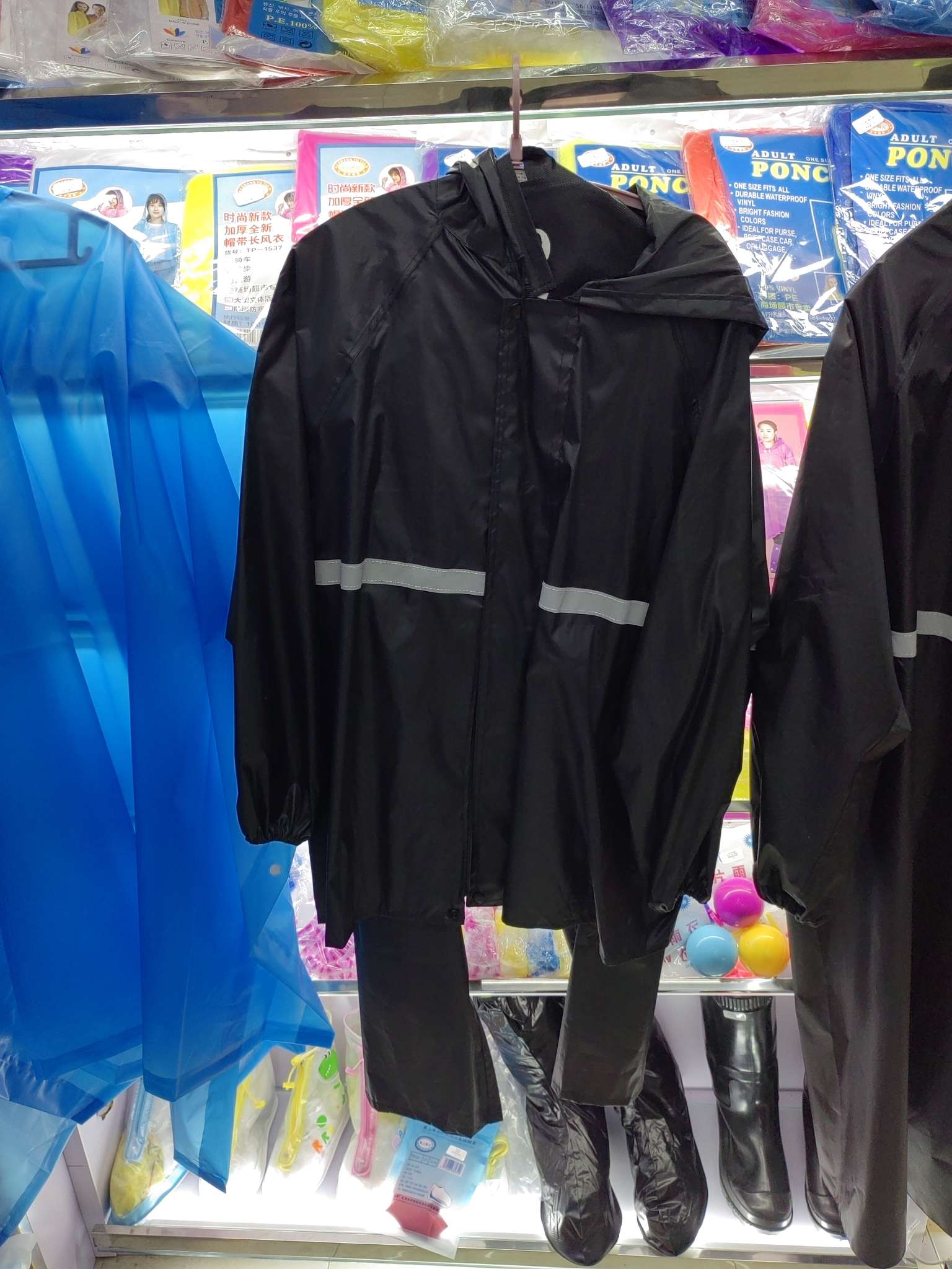 套装雨衣分体式套装雨披