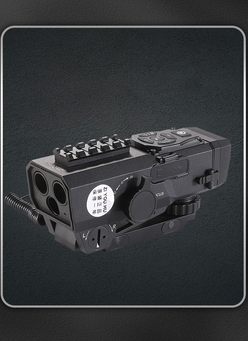 ZIYOUHU夜视仪激光测距红外线夜视十字分划准星高清高倍夜视详情21