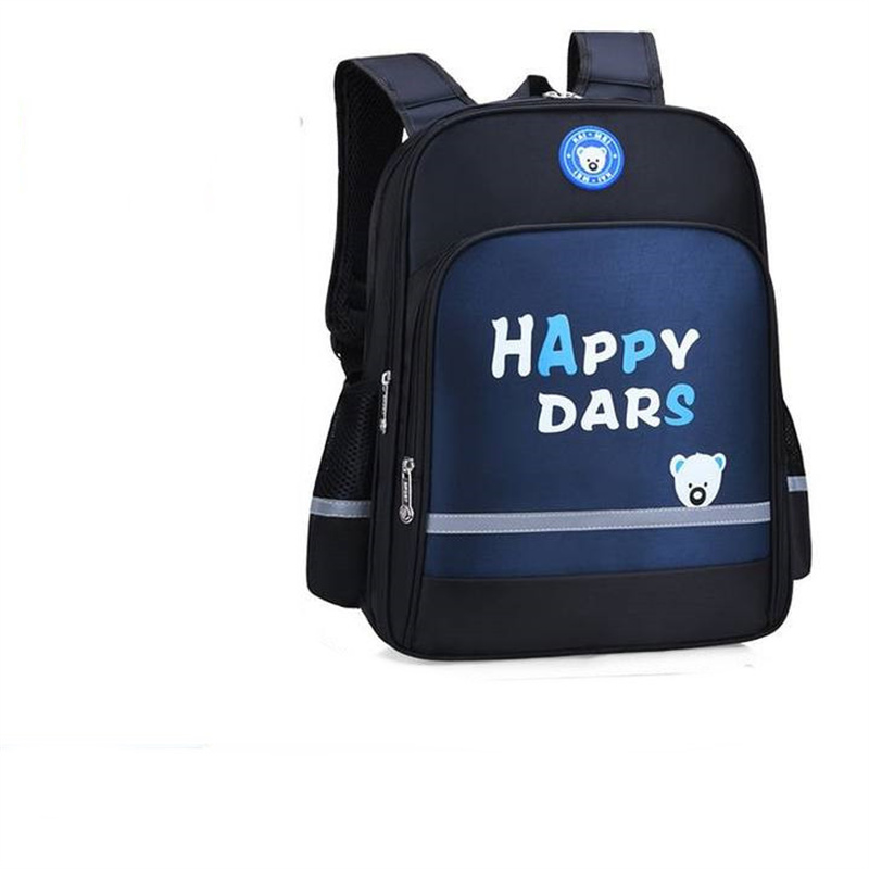 学生书包1-6年护脊轻便护脊儿童双肩包LZJ-3758