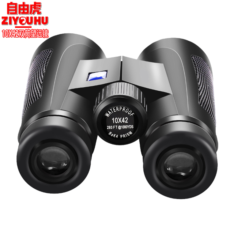 The Liberty Tiger TA10x42 12x50 binoculars are wide-field low-light night vision binoculars with high magnification and high definition Specification image