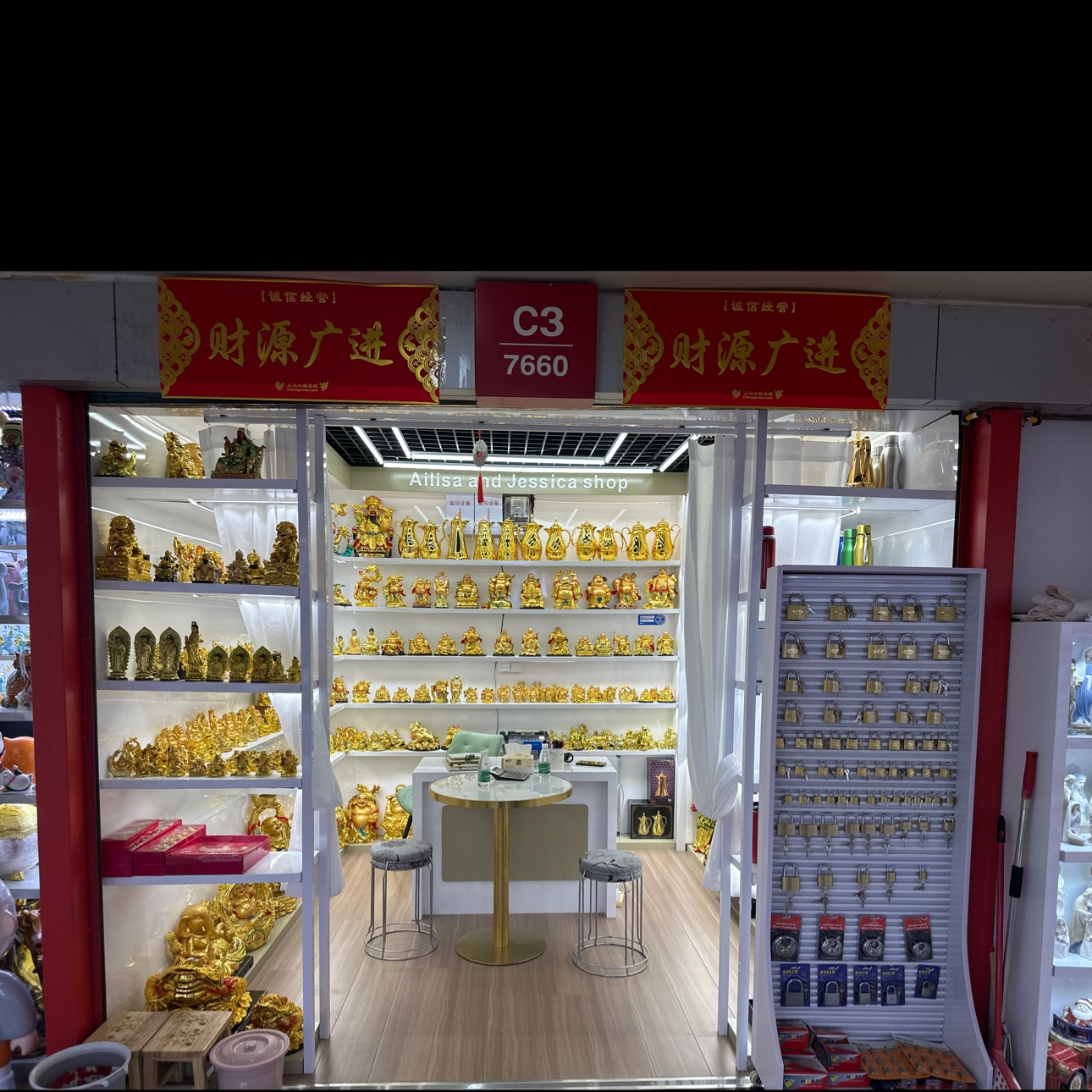 洋艺工艺 Ailisa shop