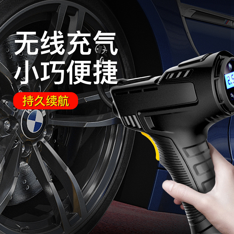 无线充电小轿车电动便携式轮胎加气泵车载汽车手持充气泵用打气泵
