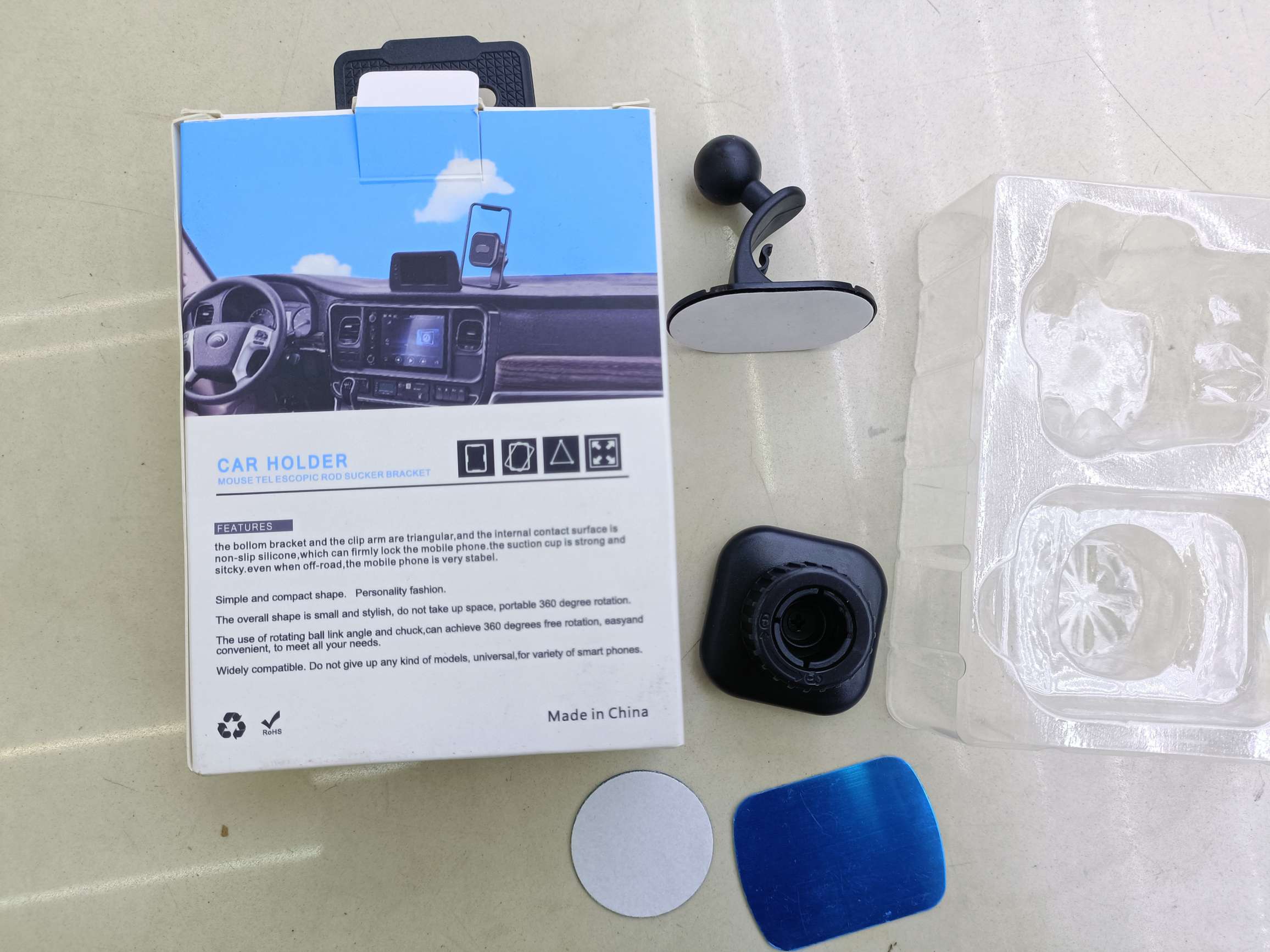 椭圆形碳纤维纹路磁吸粘贴车载手机支架/方形斜条纹磁吸粘贴支架/长方形磁吸粘贴手机支架/圆形磁吸粘贴支架 车载支架磁吸支架详情图10