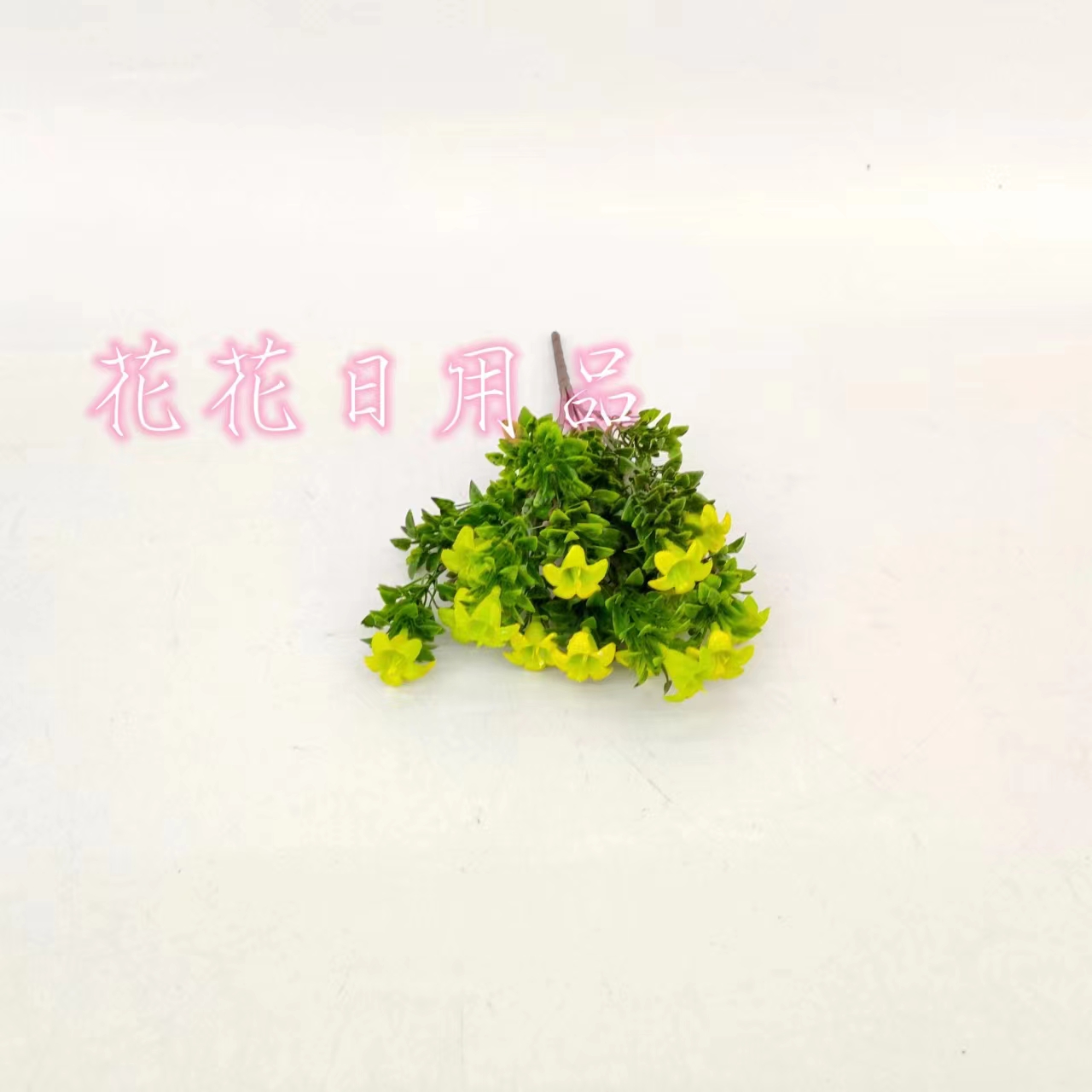 盆景/假花/仿真花细节图