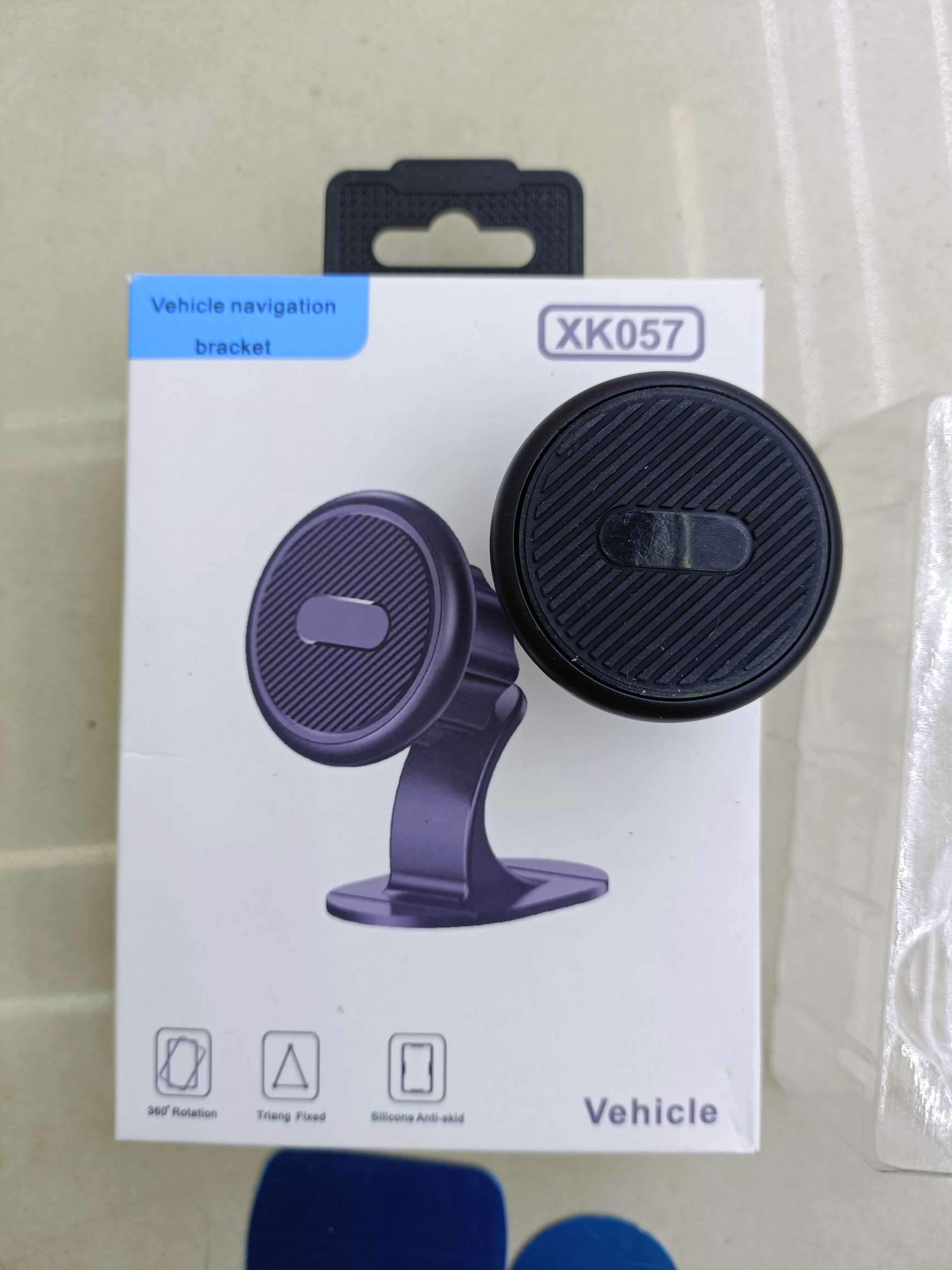 椭圆形碳纤维纹路磁吸粘贴车载手机支架/方形斜条纹磁吸粘贴支架/长方形磁吸粘贴手机支架/圆形磁吸粘贴支架 车载支架磁吸支架详情图17