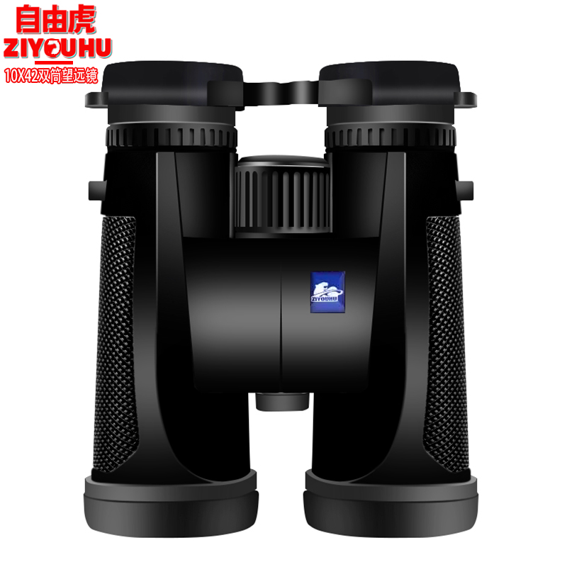 The Liberty Tiger TA10x42 12x50 binoculars are wide-field low-light night vision binoculars with high magnification and high definition details Picture