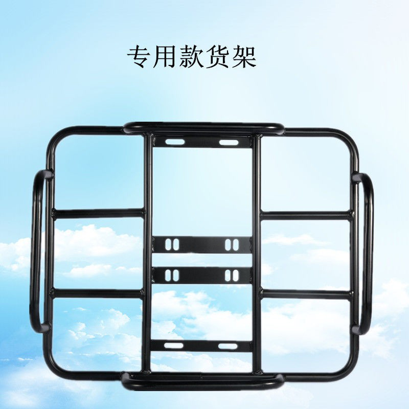 230501铁外卖货架外卖箱固定架铁架托 保温箱外卖架子 电动车载货货架摩托车货架子详情8