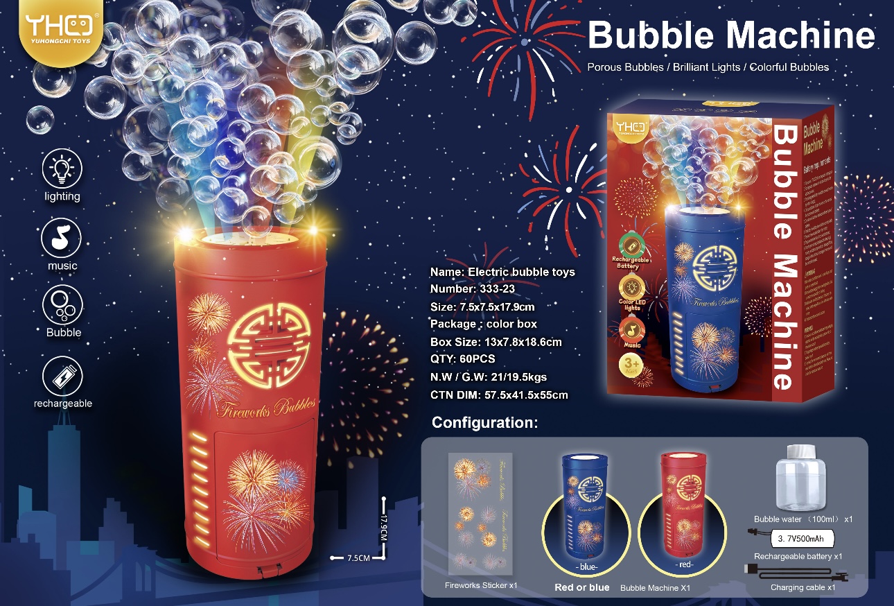 Children's New Year toys, fireworks, bubble machine, firecrackers, New Year gifts, luminous electric bubble gun, fully automatic bubble production