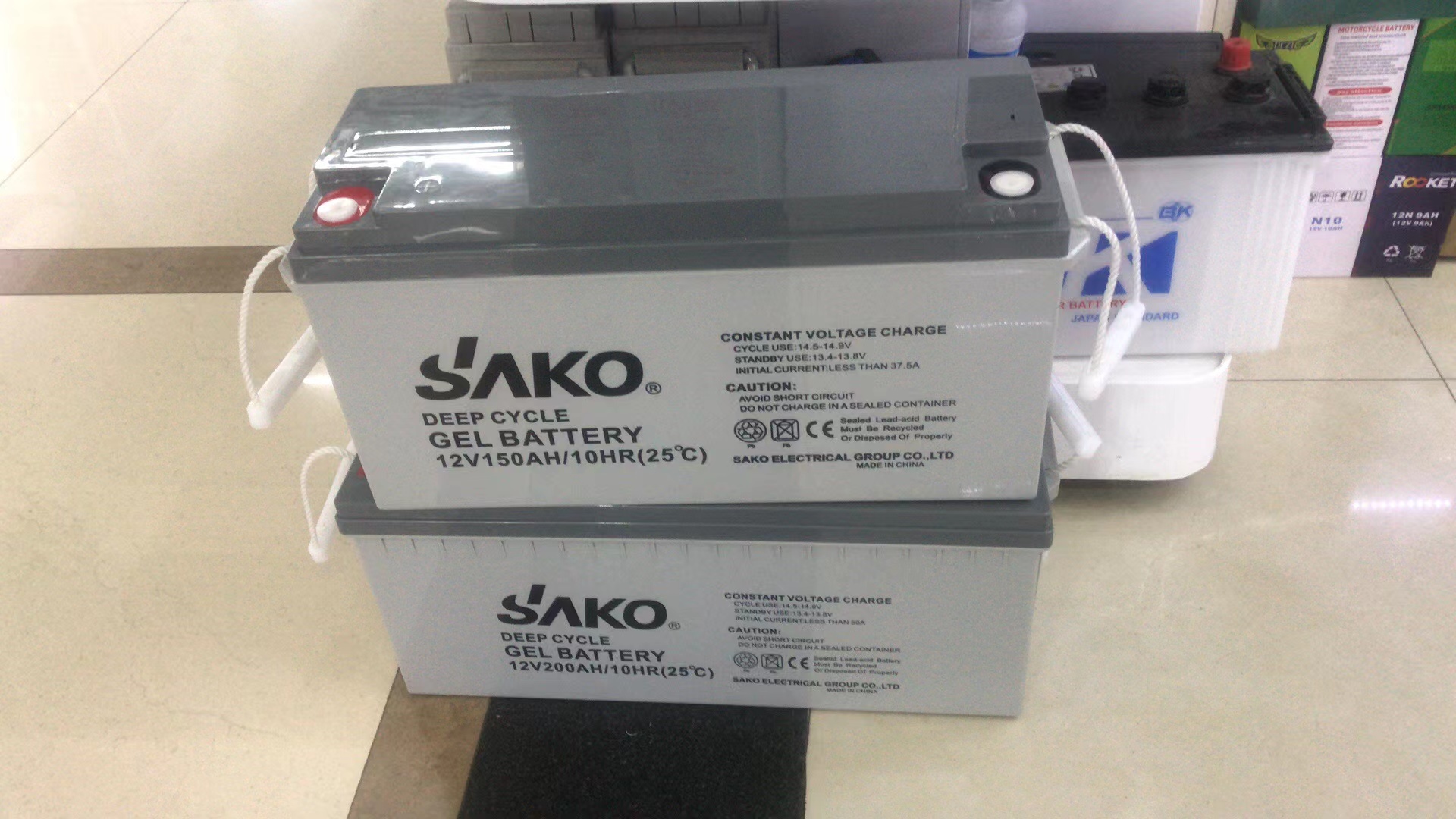 SAKO Sanke Battery Solar home Energy storage Power generation System 12v lead-acid battery pack