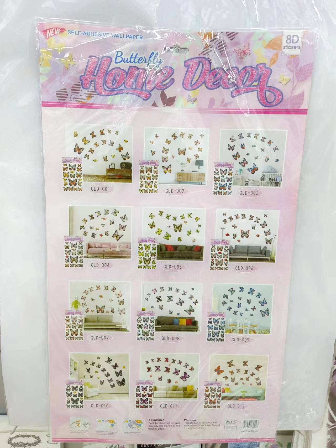 GLD Butterfly Layer Decorative Stickers Item Picture