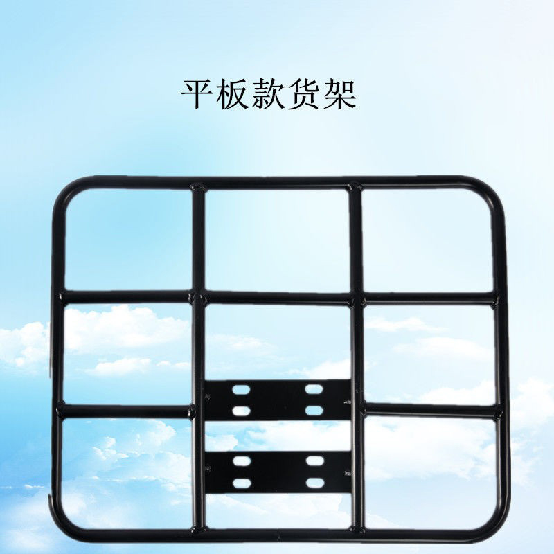 230501铁外卖货架外卖箱固定架铁架托 保温箱外卖架子 电动车载货货架摩托车货架子详情6