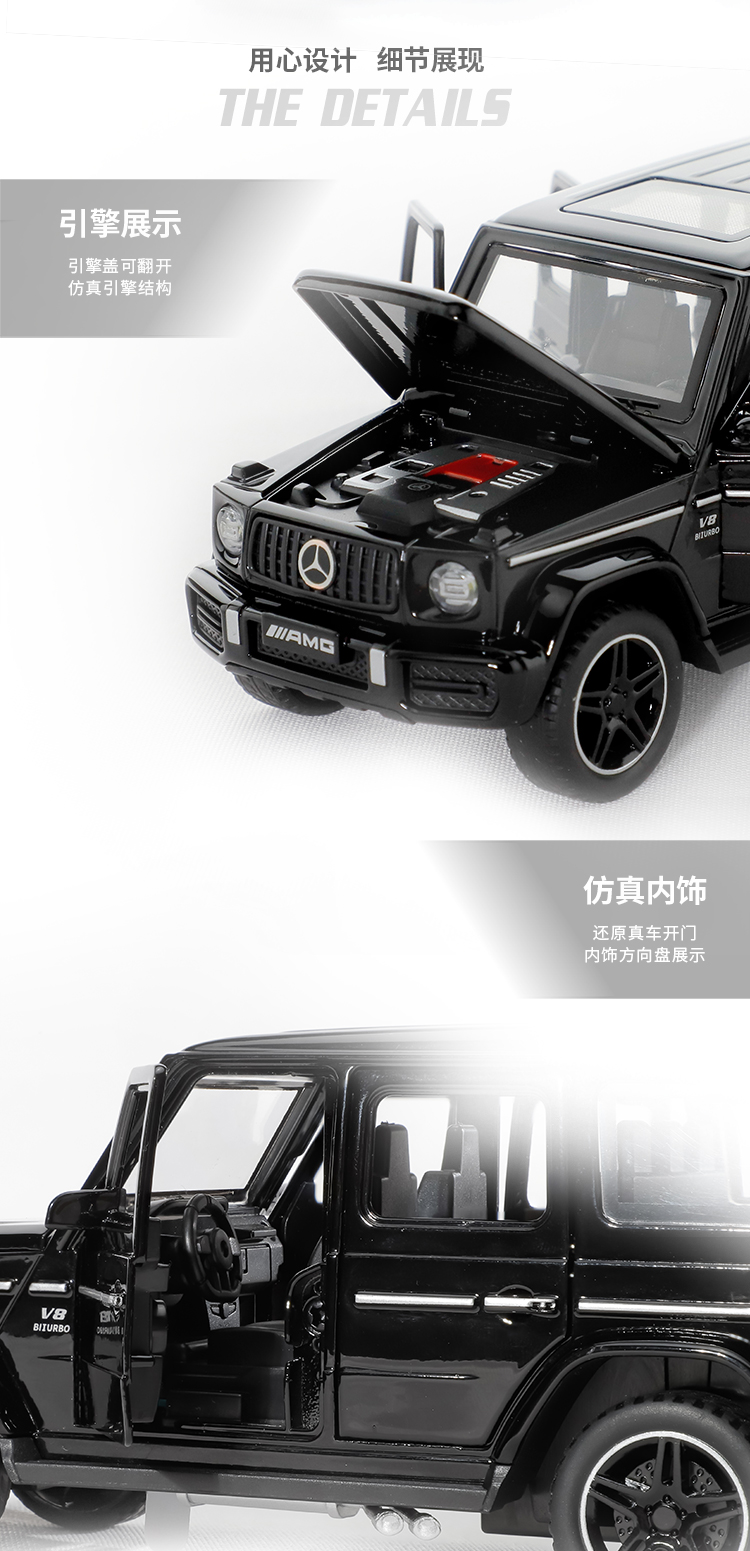 Car model simulation 1:32 Jeep alloy off-road toy collection gift off-road toy car pic 6