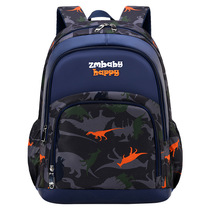 New fashion primary school children 1-6 school bag backpack LZJ-3696
