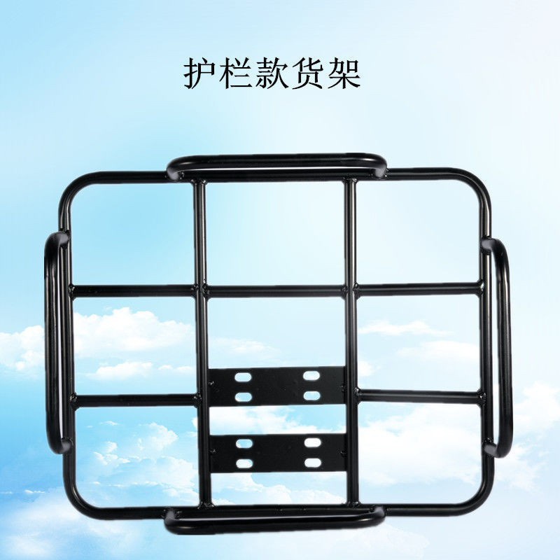 230501铁外卖货架外卖箱固定架铁架托 保温箱外卖架子 电动车载货货架摩托车货架子详情9