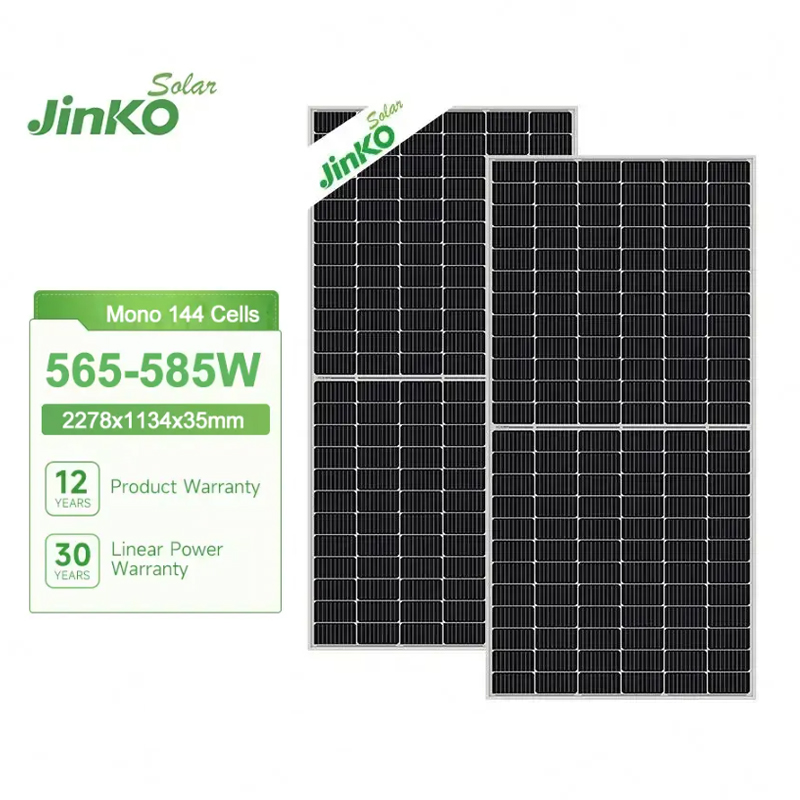 答案：JinkoTiger/solar/太阳能板/solarpanel产品图
