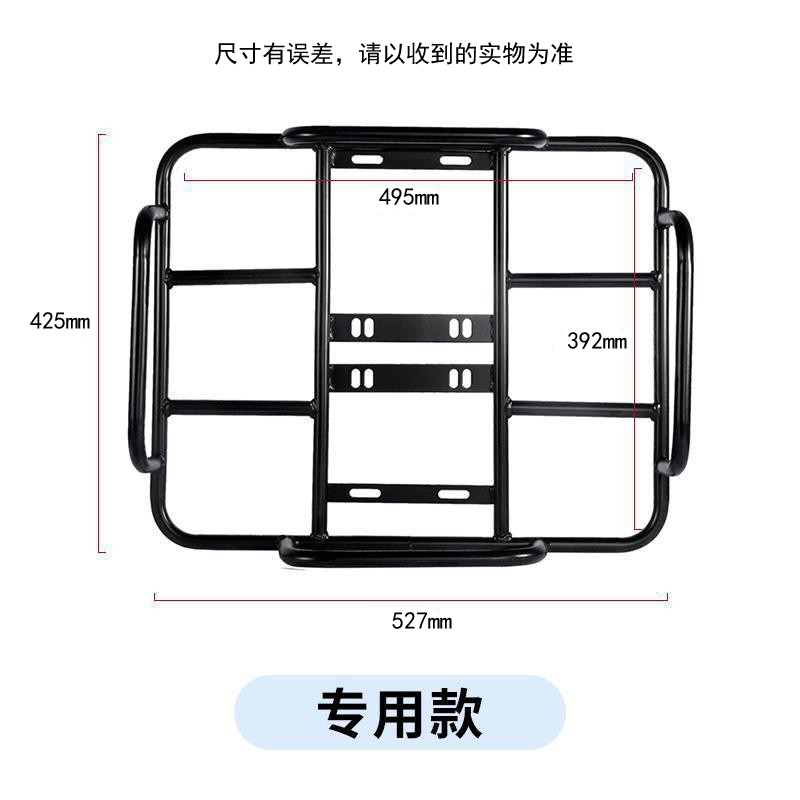 铁外卖货架/外卖箱固定架/外卖架子细节图