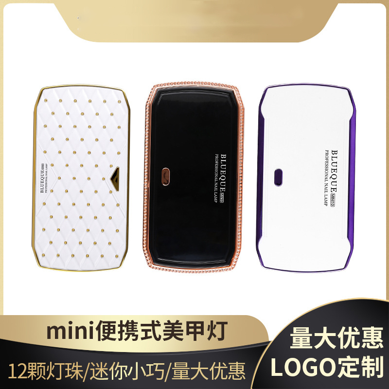 Usb-powered nail lighting machine mini Nail baking light UV curing instrument Handheld mini nail polish glue light
