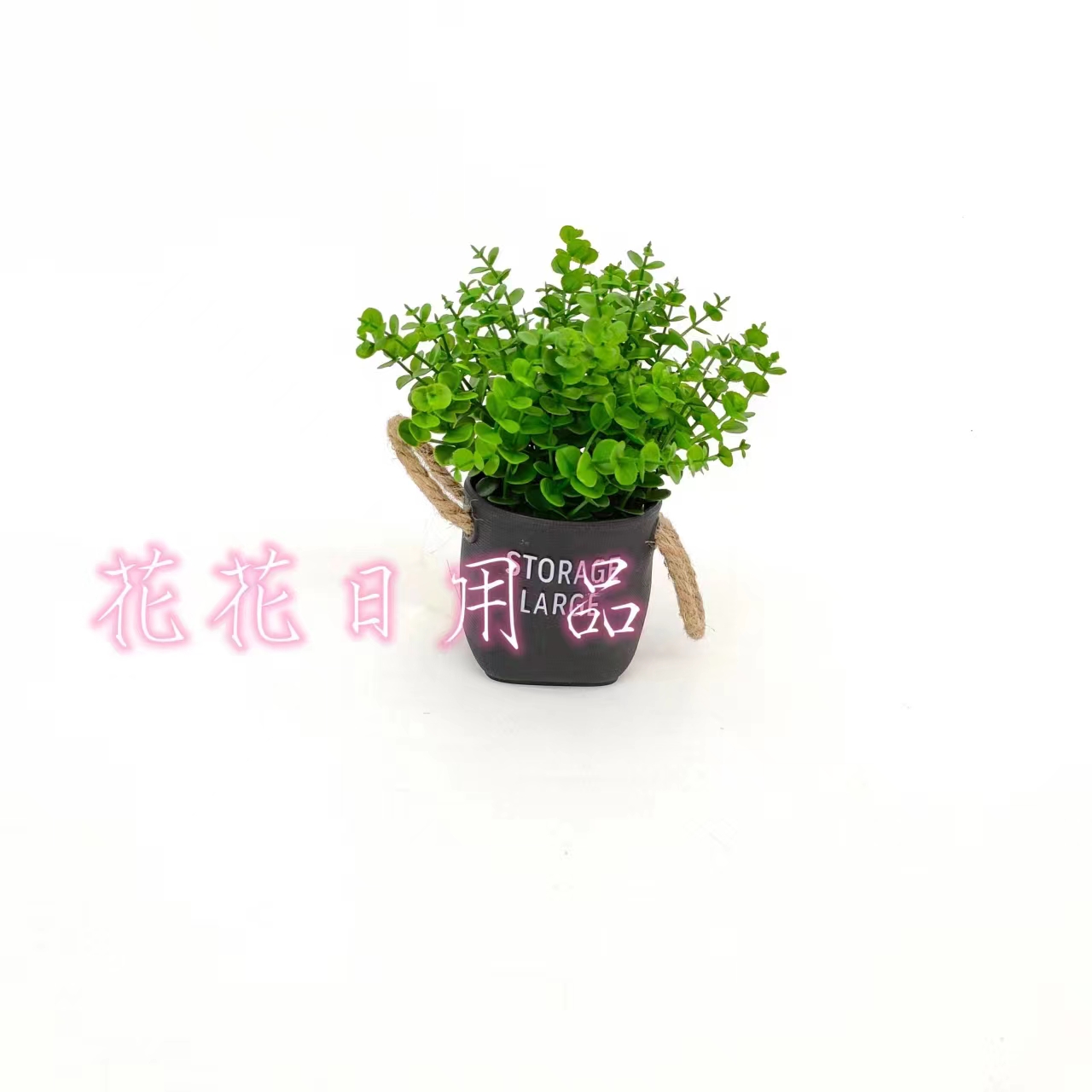 仿真花假花盆景塑料盆尤加利摆件装饰品客厅餐桌等详情2