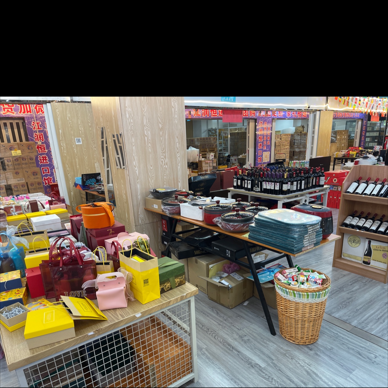 شركة يييو للاستيراد والتصدير المحدودة describe pic - 2
