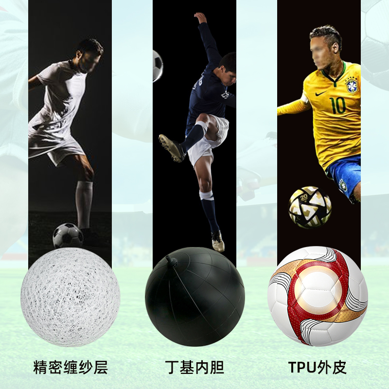 Shengpai LH-8307 PU leather Football Size 5 Soccer Ball in Sport&Fitness Play and Excercise Soccer Ball  details Picture