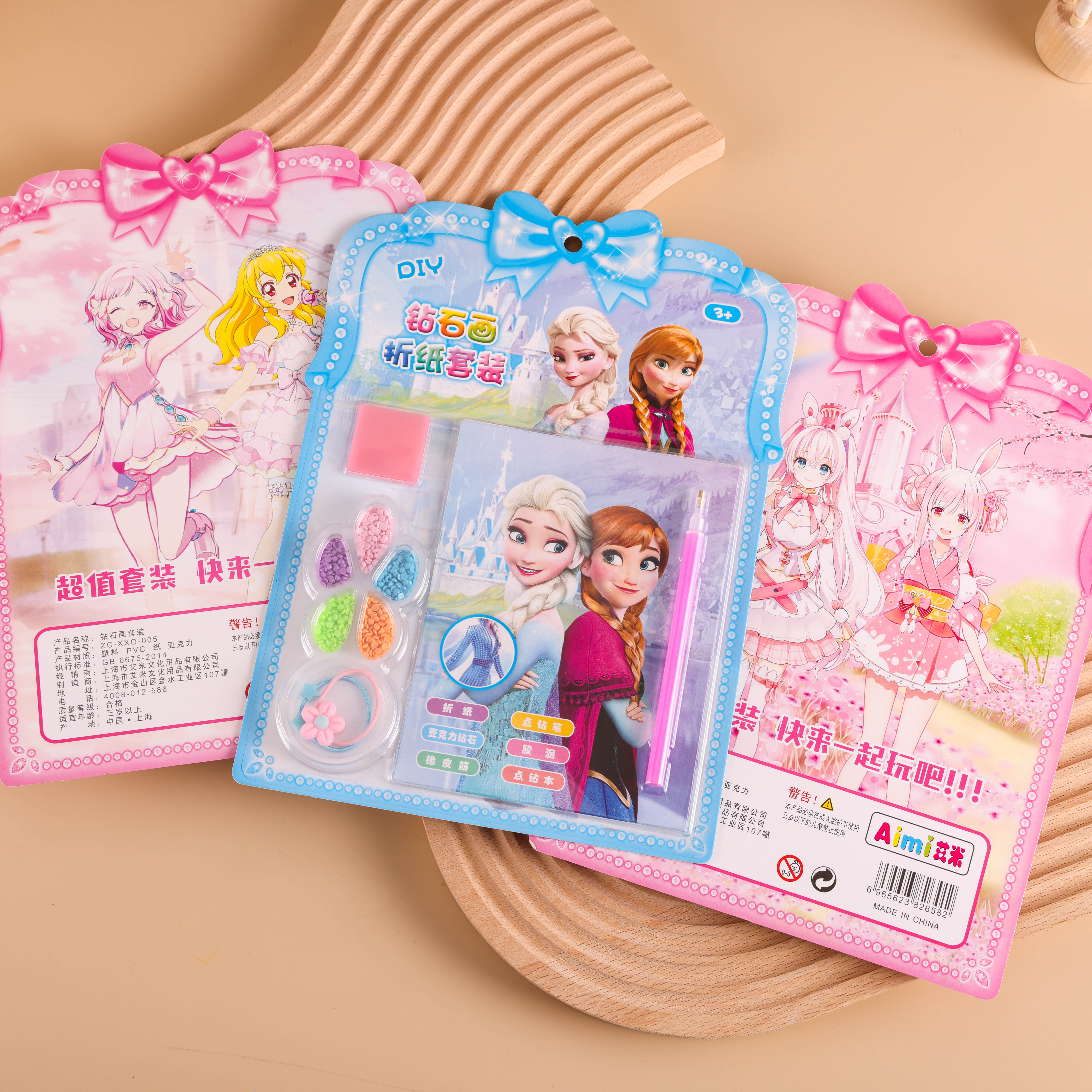 ZC-XXO Diamond Painting Origami Set details Picture