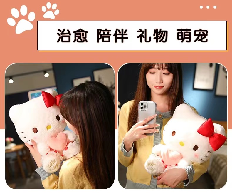 hellokitty公仔毛绒玩具可爱洛丽塔kt猫咪安抚玩偶娃娃生日礼物女秀绒玩具跨境批发详情5