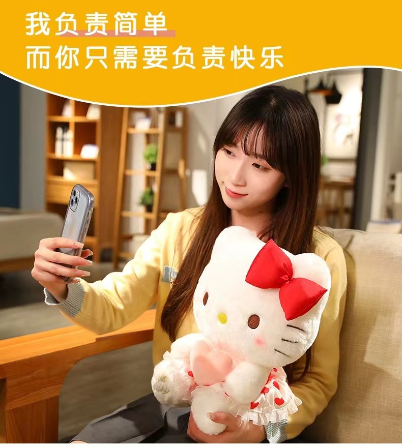 hellokitty公仔毛绒玩具可爱洛丽塔kt猫咪安抚玩偶娃娃生日礼物女秀绒玩具跨境批发详情7