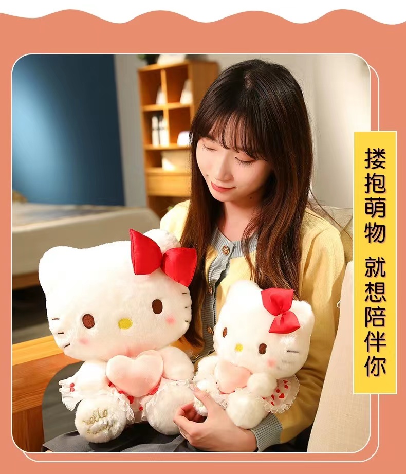 hellokitty公仔毛绒玩具可爱洛丽塔kt猫咪安抚玩偶娃娃生日礼物女秀绒玩具跨境批发详情3