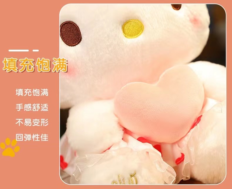 hellokitty公仔毛绒玩具可爱洛丽塔kt猫咪安抚玩偶娃娃生日礼物女秀绒玩具跨境批发详情10
