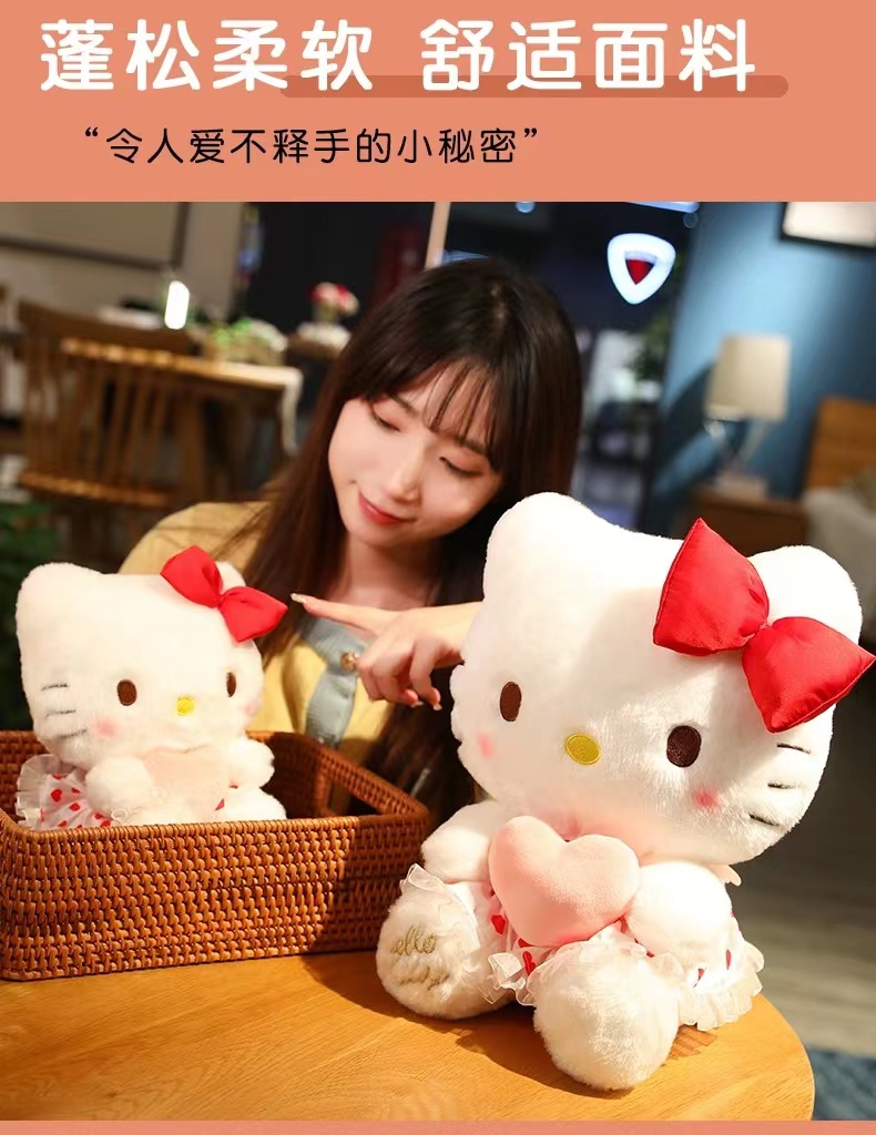 hellokitty公仔毛绒玩具可爱洛丽塔kt猫咪安抚玩偶娃娃生日礼物女秀绒玩具跨境批发详情4
