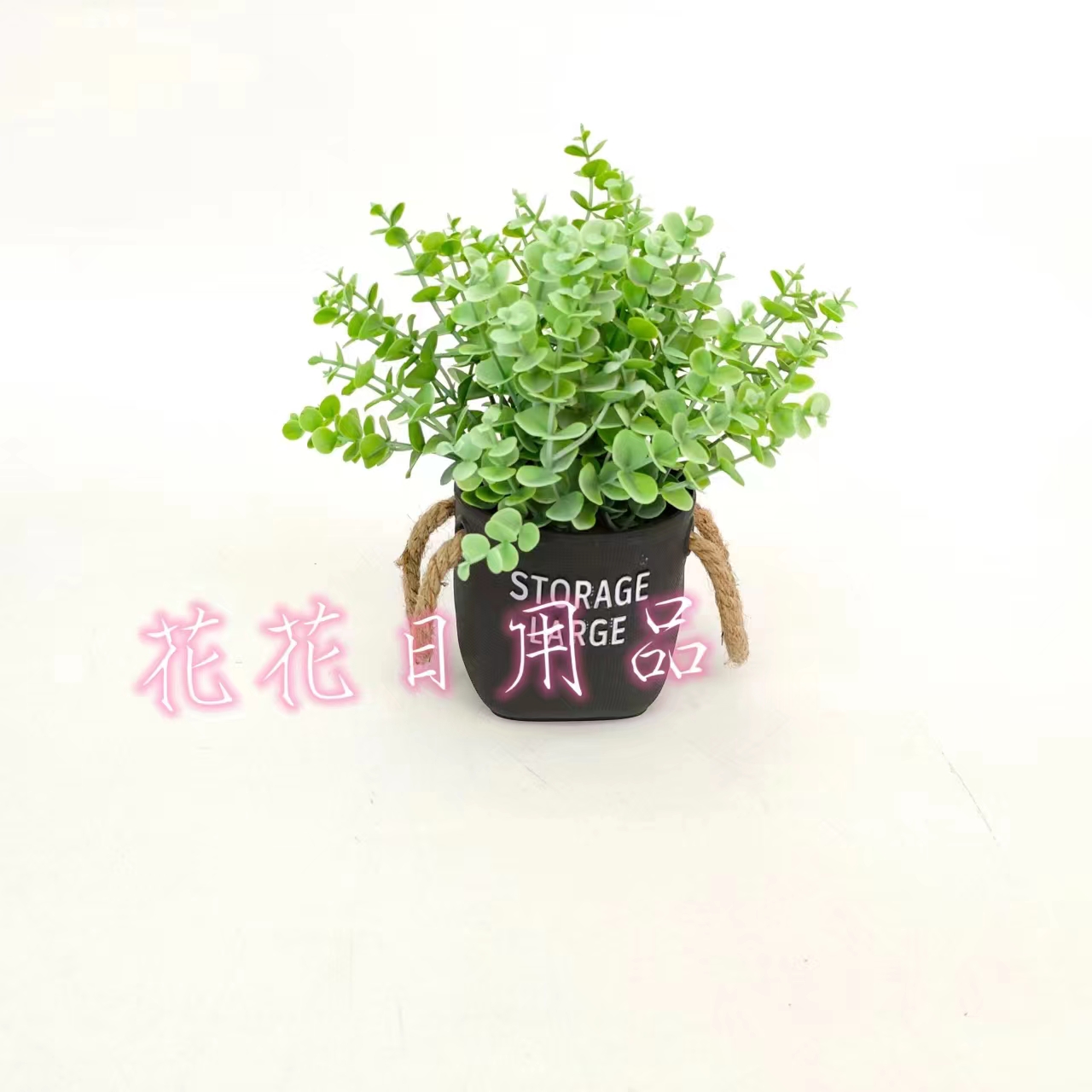 仿真花假花盆景塑料盆尤加利摆件装饰品客厅餐桌等详情4