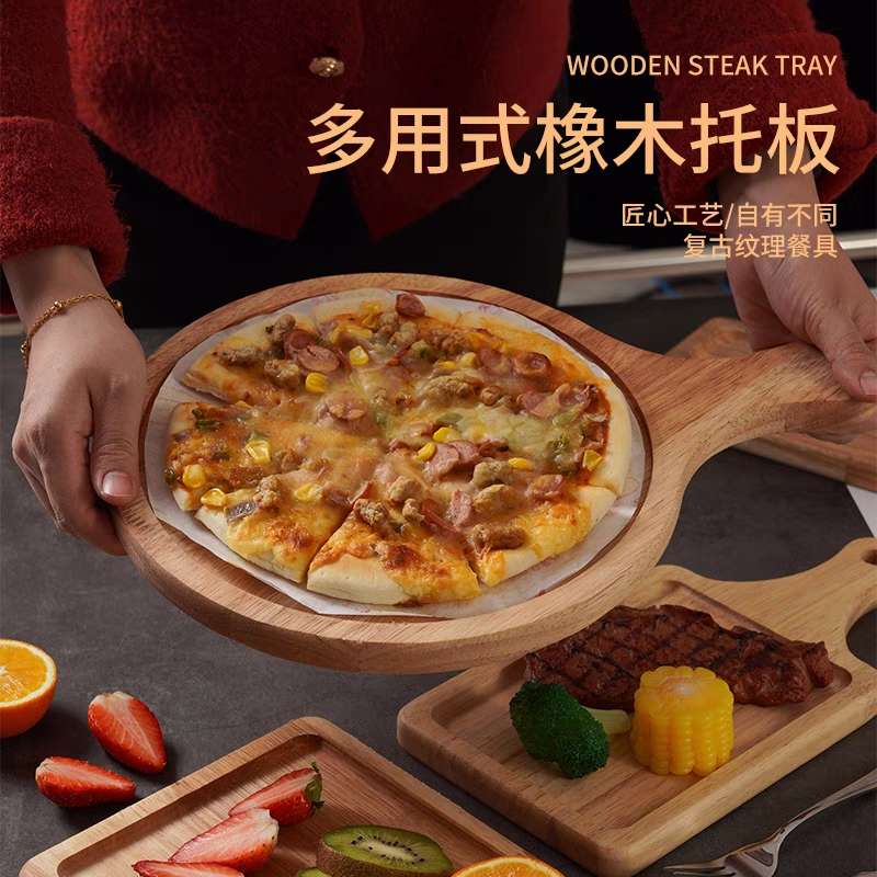 Roble pizzas redondo cuadrado abanico grueso japonés vajilla web hogar profesional cheesesteak tabla detail image 2