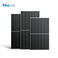 Trinasolar天合光能高效率太阳能组件535W-560W单晶硅太阳能板批发图