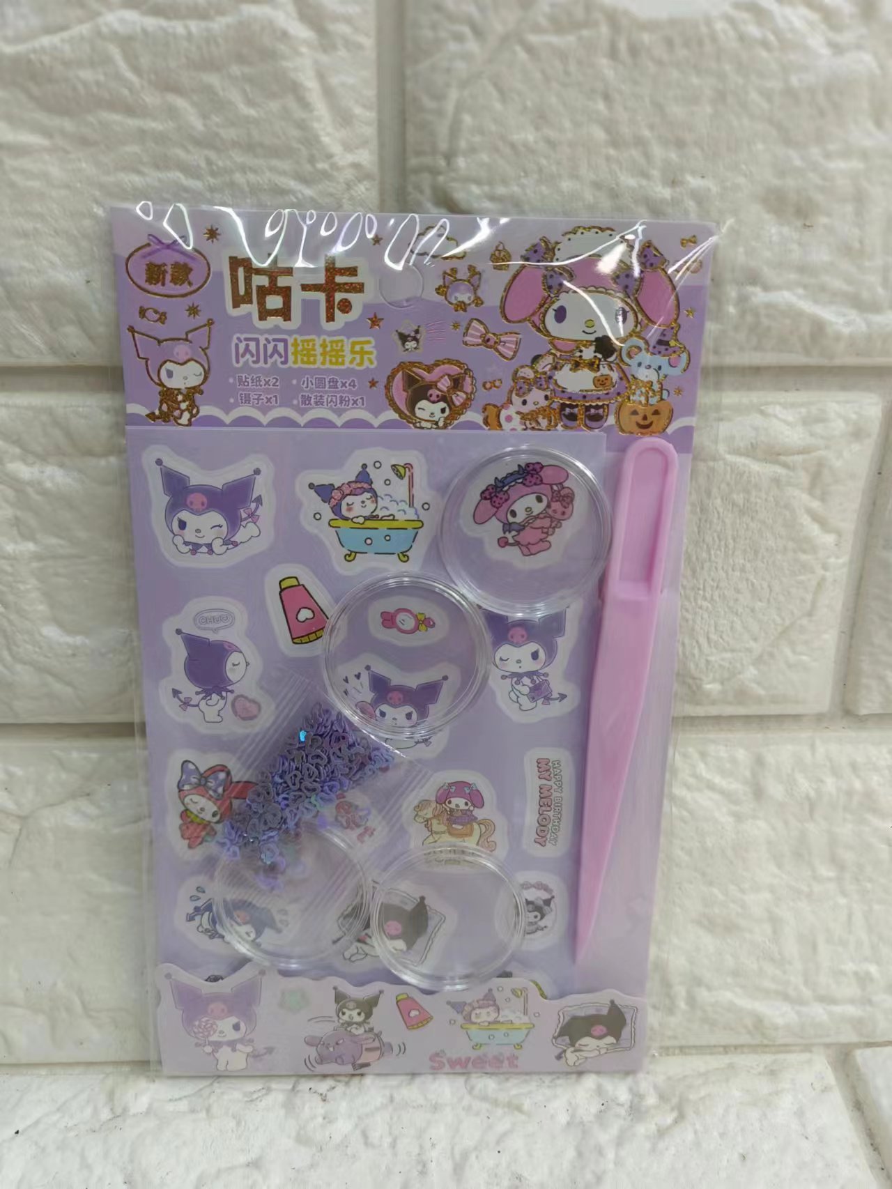 SS26 Huوكا يلمع Specification image