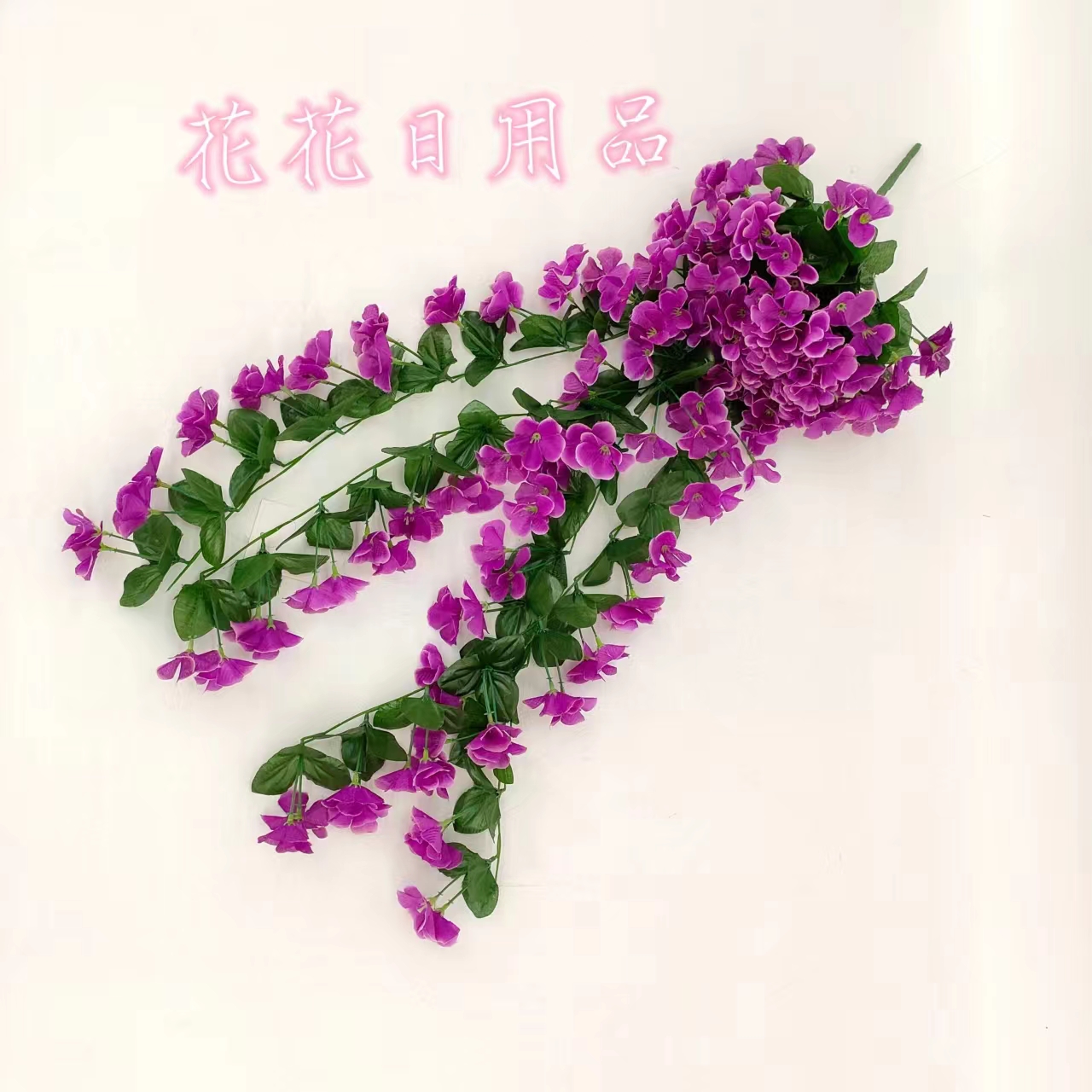 盆景/假花/仿真花细节图