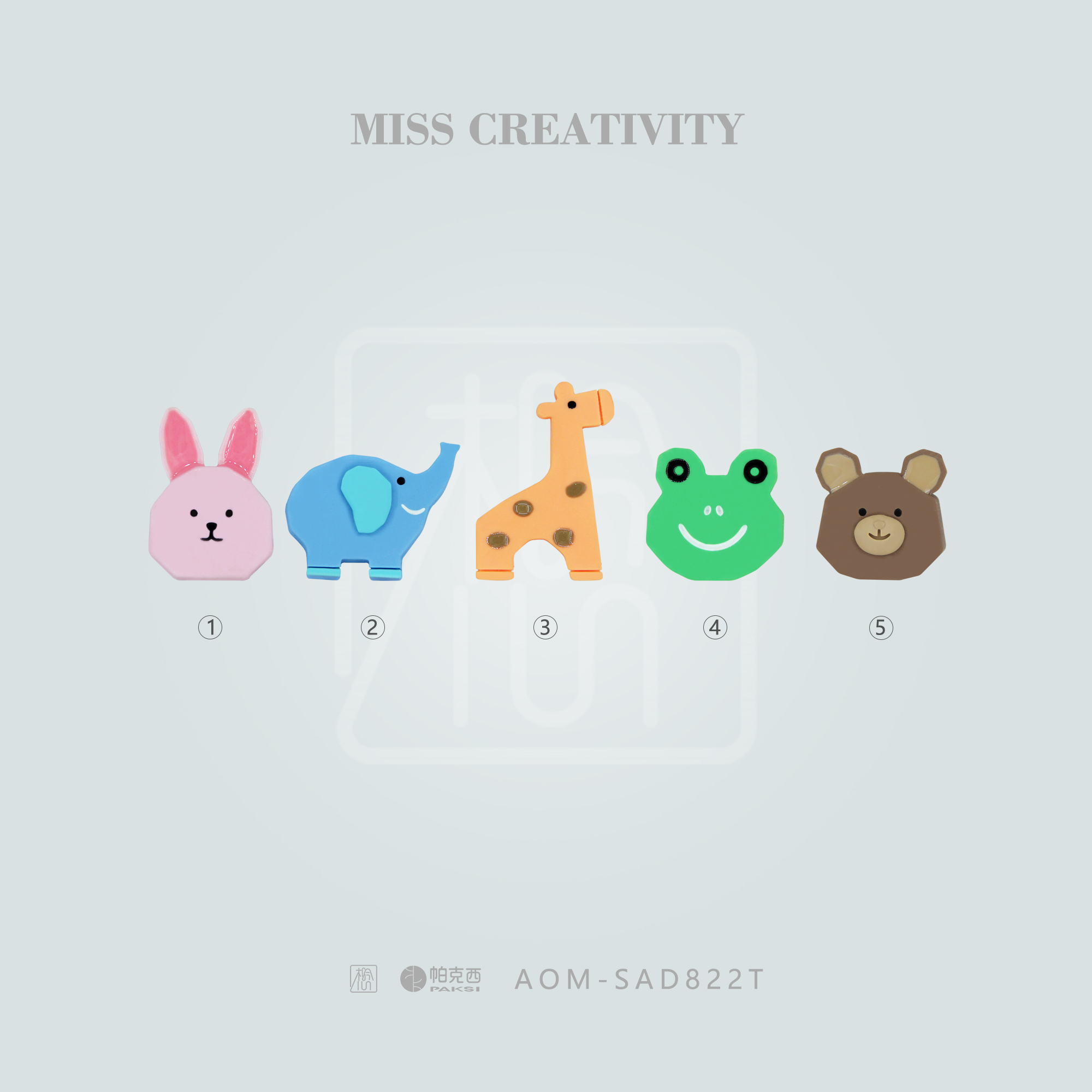 Miss creative DIY Paxey new material explosive girl series extra large animal resin accessories Hair accessories headdress children's accessories semi-finished accessories DIY gift ad822 thumbnail